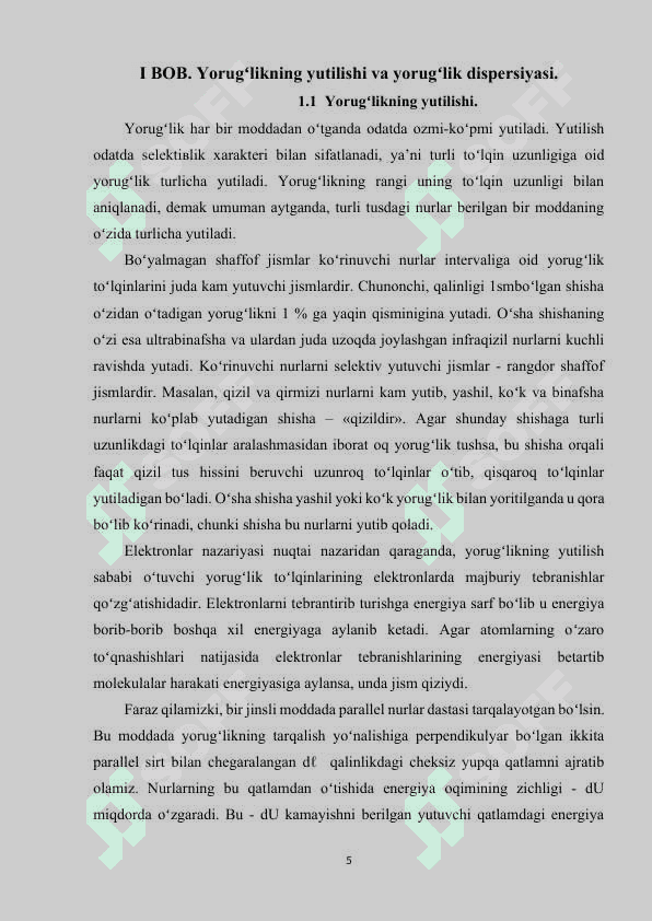 Yoruglik dispersiyasi 5