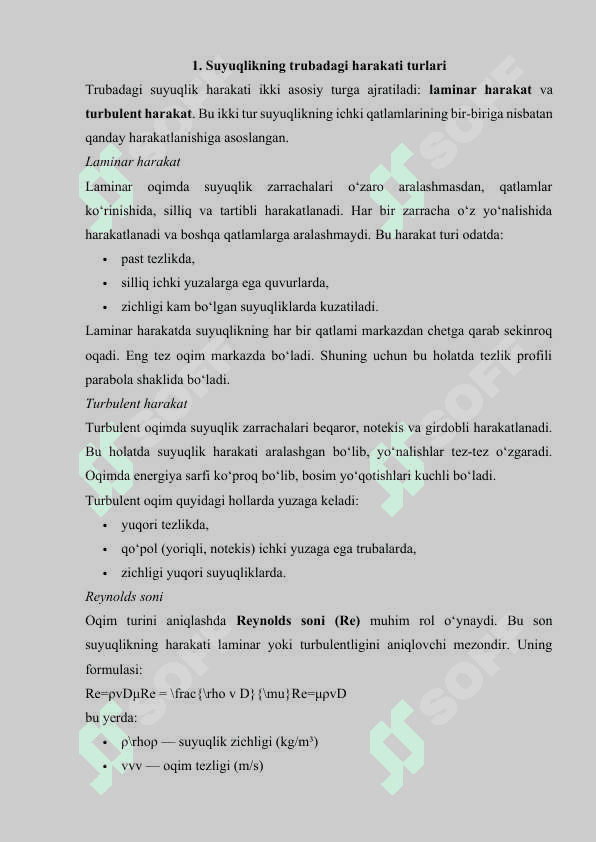 SUYUQLIKNING TRUBALARDAGI HARAKATI 3