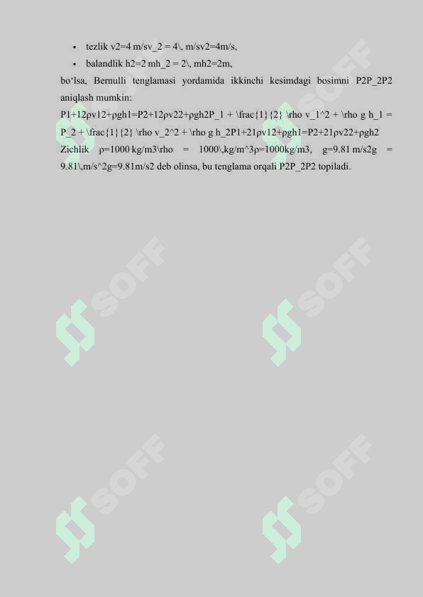 SUYUQLIKNING TRUBALARDAGI HARAKATI 7