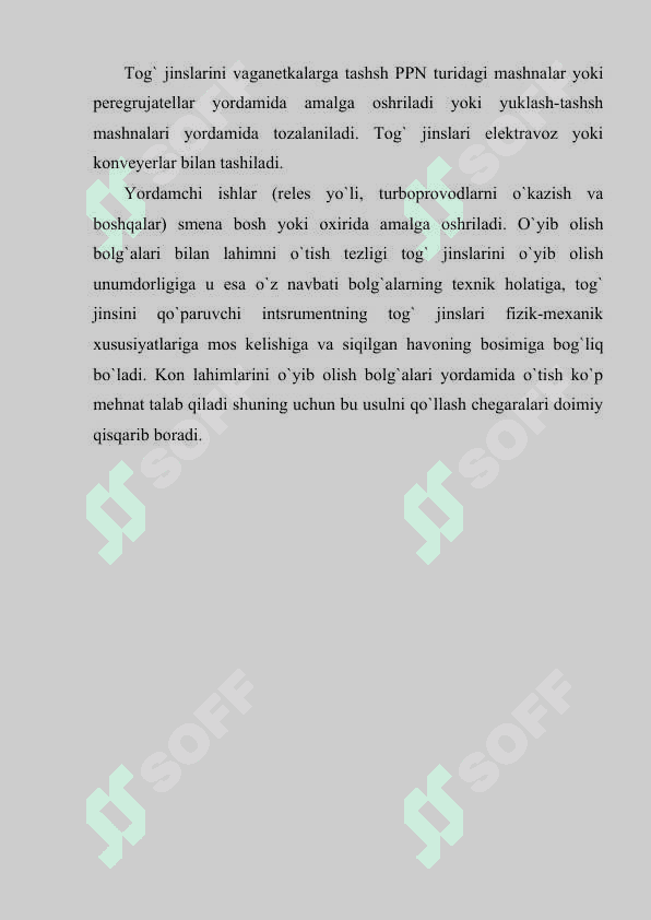 Kon lahmlarini o'tish texnologiyasini takomillashtirish 7
