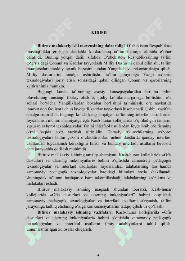 Kasb-hunar kollejlarida “Ofis dasturlari va ularning imkoniyatlari” bobini o‘qitishda innovatsion usullardan foydalanish 4
