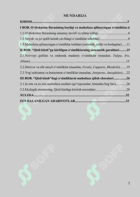 O‘zbekiston Respublikasi “Qizil kitobi”ga kiritilgan o‘simlik vakillari 2