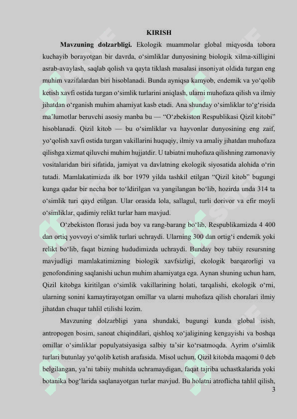O‘zbekiston Respublikasi “Qizil kitobi”ga kiritilgan o‘simlik vakillari 3