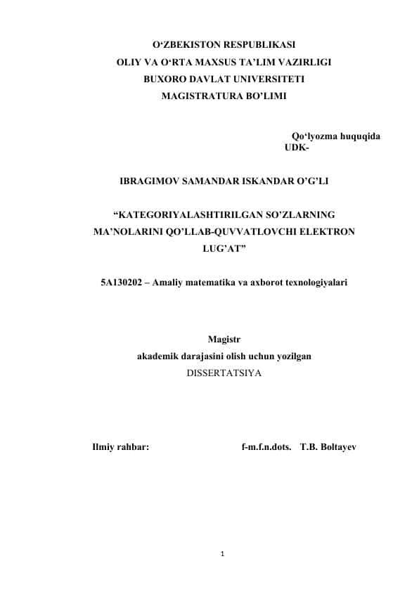 KATEGORIYALASHTIRILGAN SO’ZLARNING MA’NOLARINI QO’LLAB-QUVVATLOVCHI ELEKTRON LUG’AT