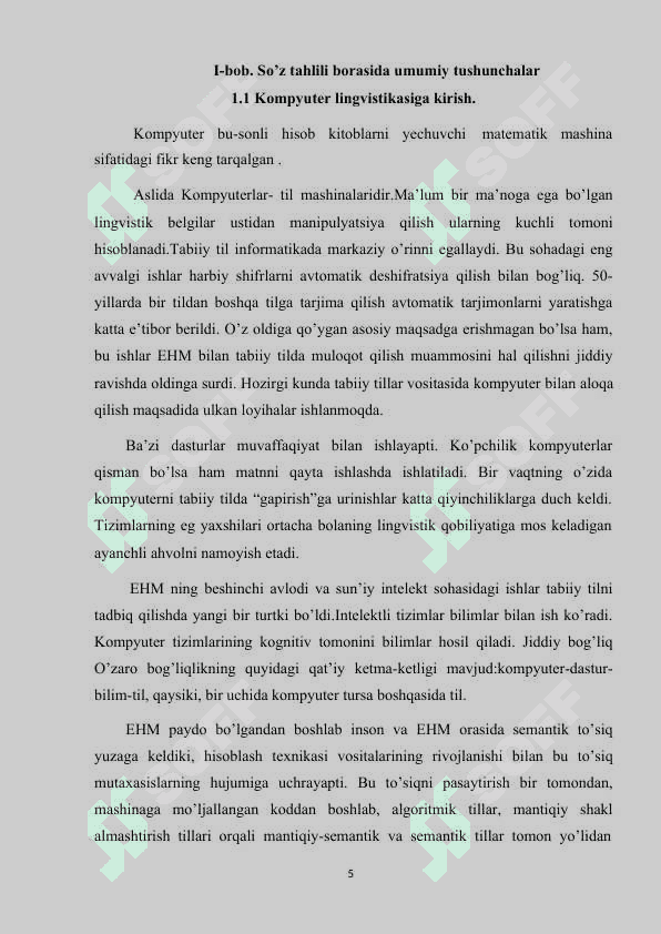 KATEGORIYALASHTIRILGAN SO’ZLARNING MA’NOLARINI QO’LLAB-QUVVATLOVCHI ELEKTRON LUG’AT 5