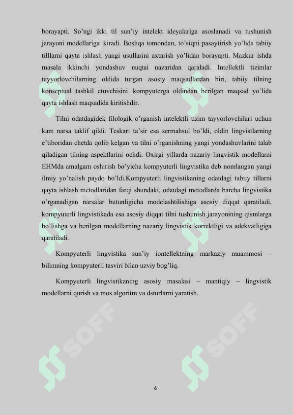 KATEGORIYALASHTIRILGAN SO’ZLARNING MA’NOLARINI QO’LLAB-QUVVATLOVCHI ELEKTRON LUG’AT 6