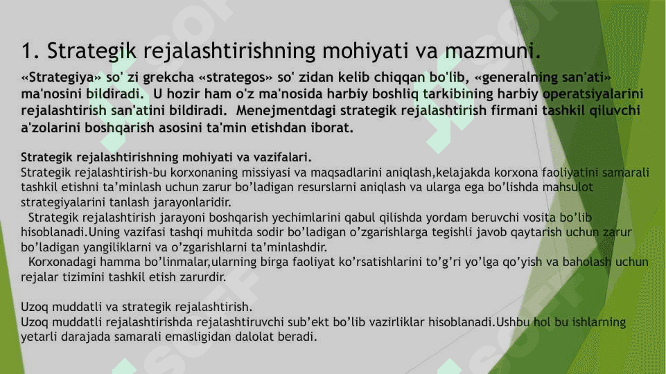 Strategik rejalashtirishning umumiy tasnifi va uning boshqaruvdagi ahamiyati 2