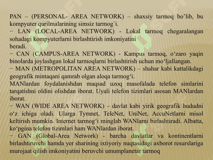 Tarmoq texnologiyalari va Internet xizmatlari. 5