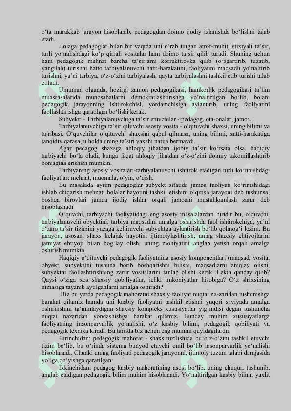 PEDAGOGIK  MADANIYATI 4