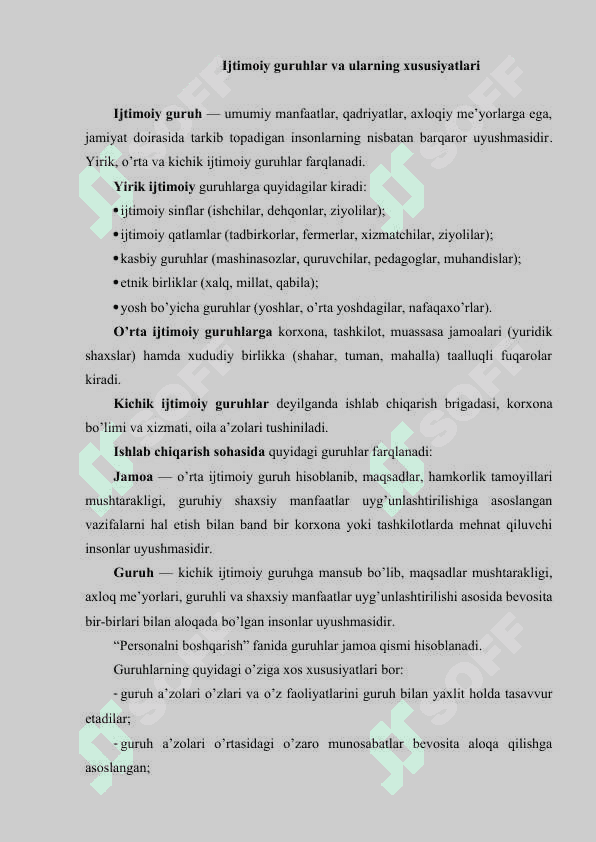 Personalni boshqarishda guruhlararo munosabatlar 3