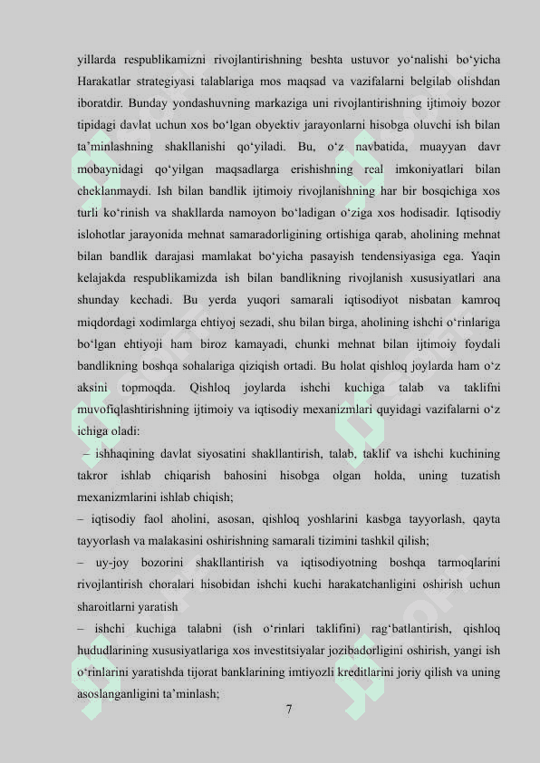 QISHLOQ JOYLARDA MEHNAT BOZORINI DAVLAT TOMONIDAN TARTIBGA SOLISH VA AHOLI BANDLIGINI TA’MINLASH MEXANIZMINI TAKOMILLASHTIRISH 7