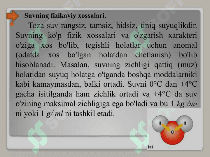 Eritmalar, ularning turlari. Suyultirilgan eritmalar xossalari, osmotik bosim 4