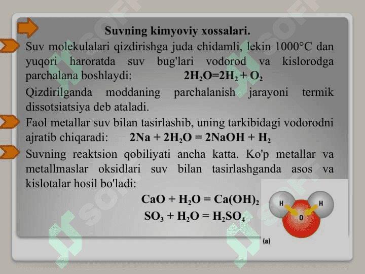 Eritmalar, ularning turlari. Suyultirilgan eritmalar xossalari, osmotik bosim 6