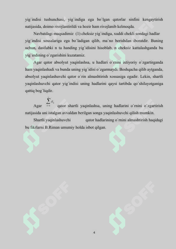SHARTLI YAQINLASHUVCHI QATORLAR HAQIDAGI RIMAN TEOREMASI 5
