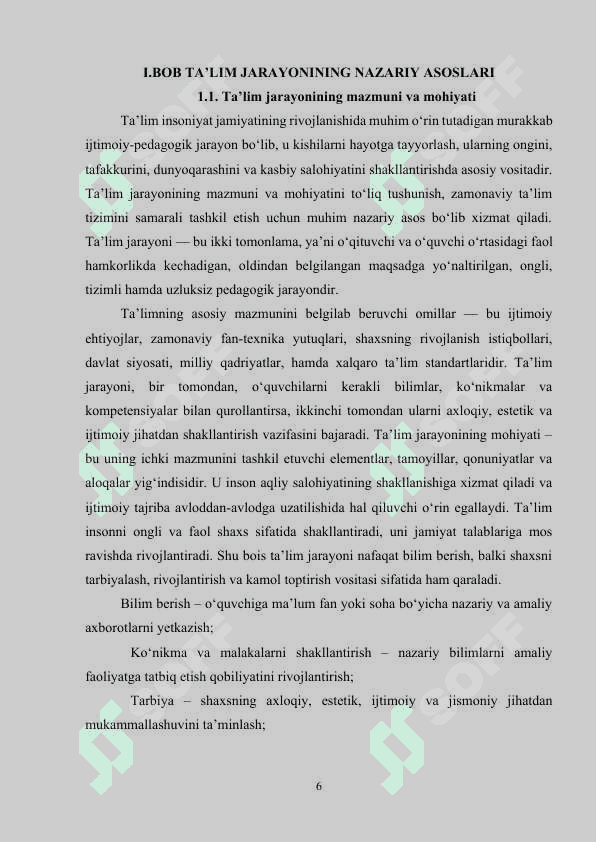 TA’LIM JARAYONI YAXLIT TIZIM SIFATIDA. TA’LIM TAMOYILLARI 6