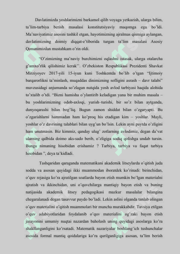 Darajali qatorlar va funksiyani ko’phad bilan yaqinlashtirish 4