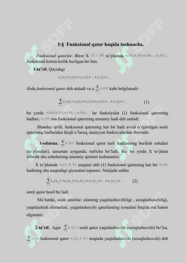 Darajali qatorlar va funksiyani ko’phad bilan yaqinlashtirish 7