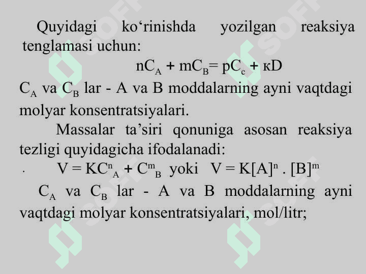 KIMYOVIY KINETIKA VA KIMYOVIY MUVOZANAT 6