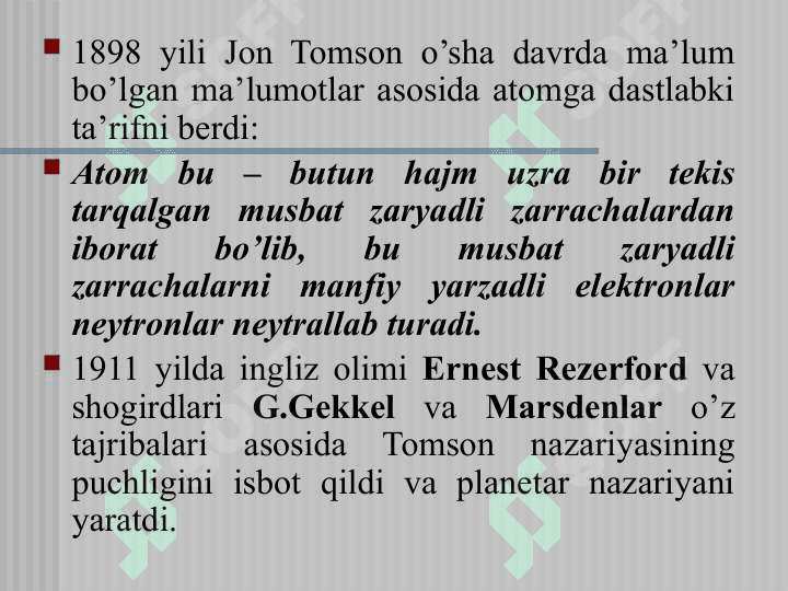 Atom tuzilishi 8