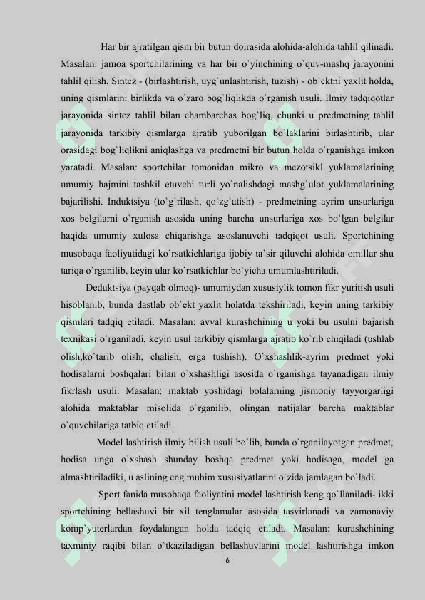 Jismoniy tarbiya darslarida turli xil o`qitish uslublari 6