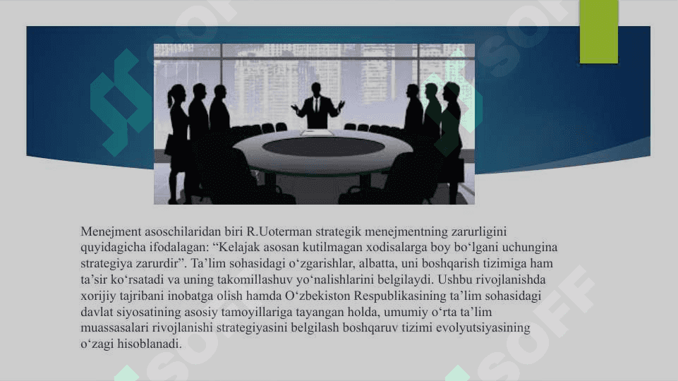Ta’lim muassasalarida strategik menejment va rivojlanish rejalari 3
