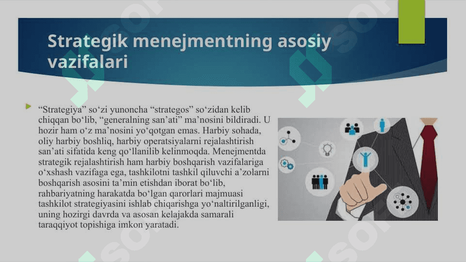 Ta’lim muassasalarida strategik menejment va rivojlanish rejalari 8