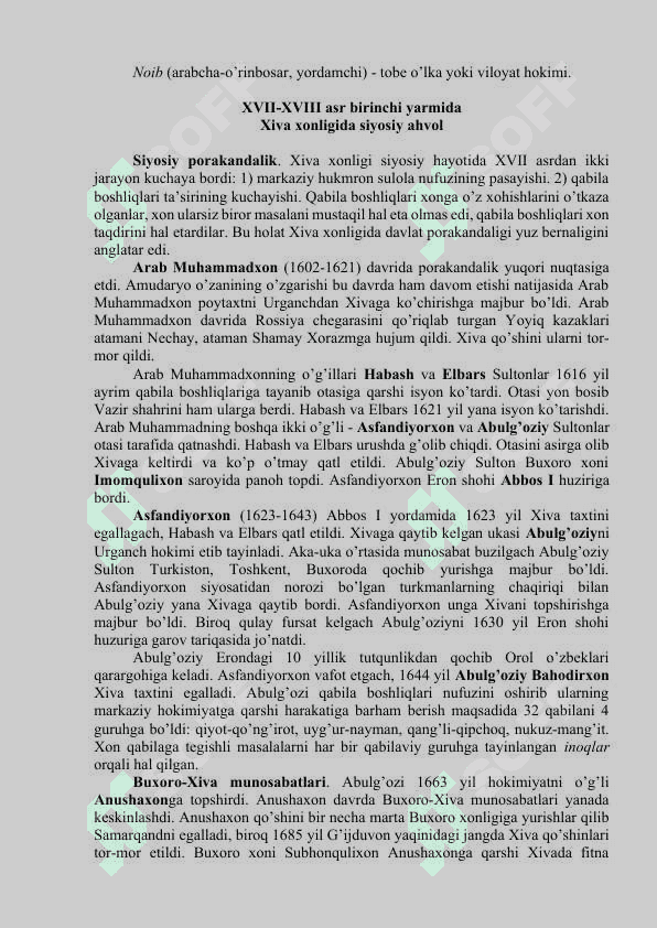 XVI - XVII ASRLARDA XIVA XONLIGI 2