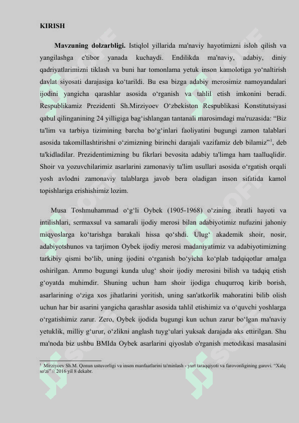 Oybek dostonlarining kompozitsion xususiyatlari. 2