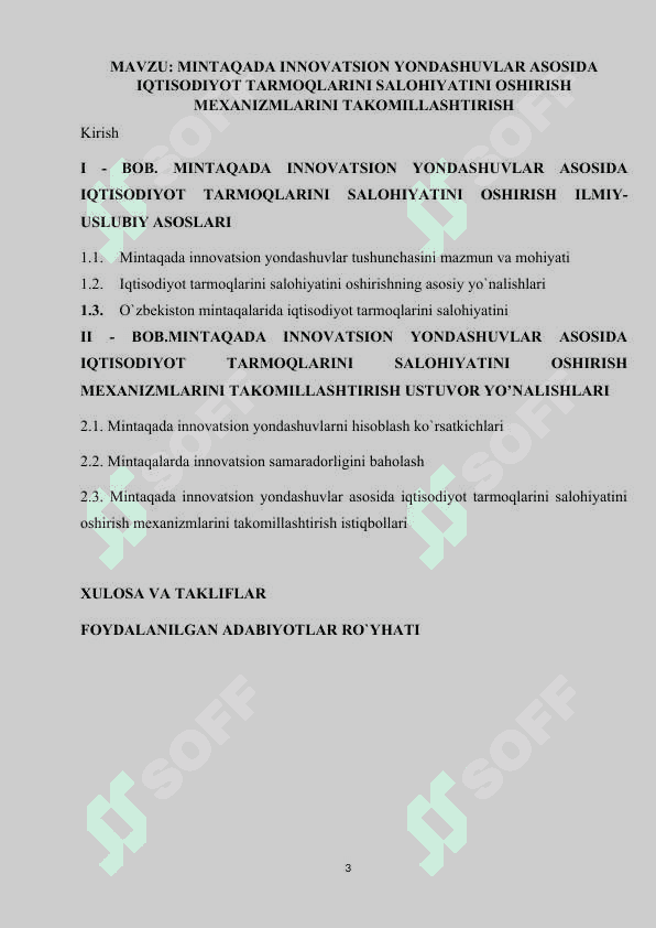 MINTAQADA INNOVATSION YONDASHUVLAR ASOSIDA IQTISODIYOT TARMOQLARINI SALOHIYATINI OSHIRISH MEXANIZMLARINI TAKOMILLASHTIRISH 3