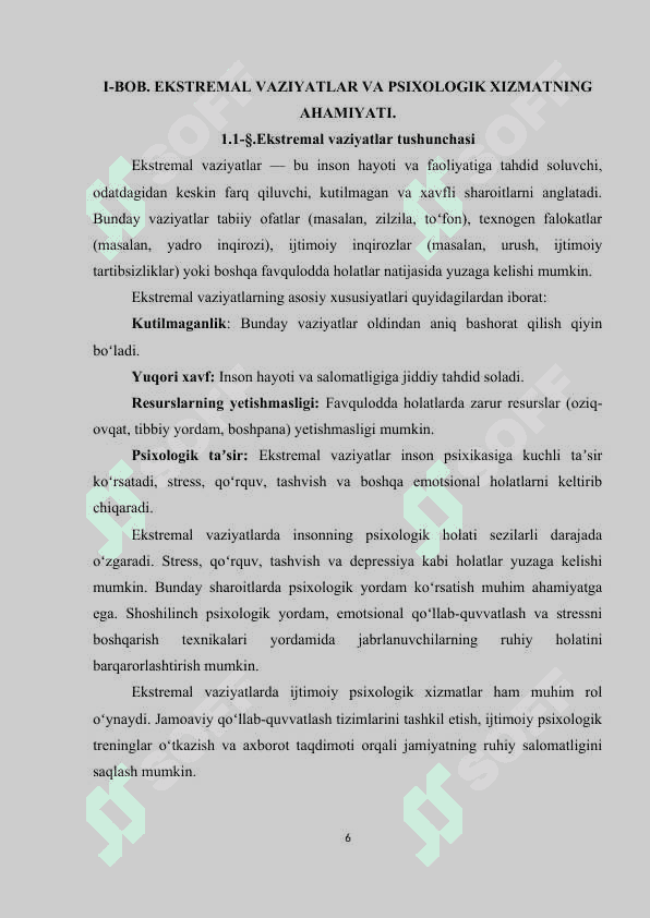 EKSTREMAL VAZIYATLARDA TEXNOLOGIK VOSITALAR YORDAMIDA PSIXOLOGIK XIZMAT 6
