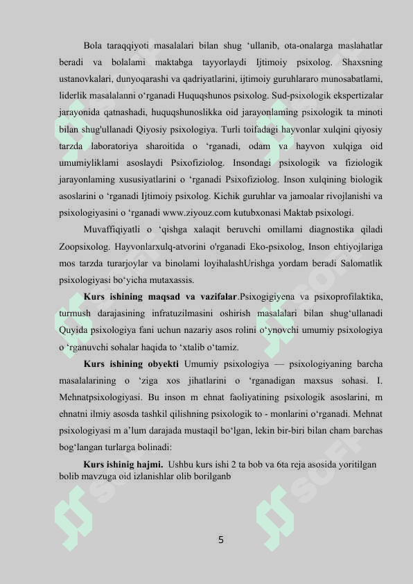 Amaliy  psixolog  faoliyatida  rejalashtirish  va  uning turlari 5