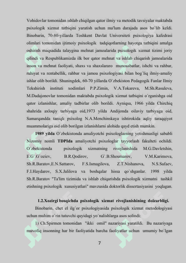 Amaliy  psixolog  faoliyatida  rejalashtirish  va  uning turlari 7