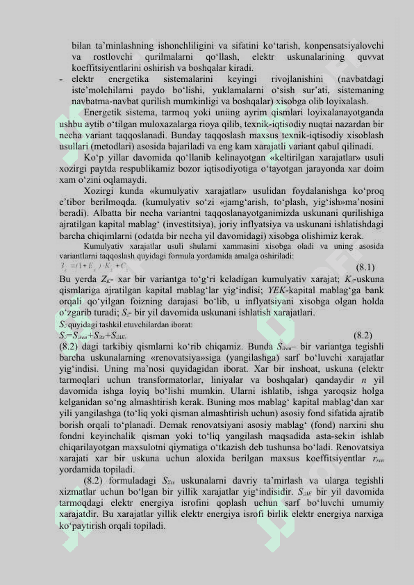 Elektr energiyani  uzаtish vа tаqsimlаsh tizimi sxemаsini qurish аsoslаri 2