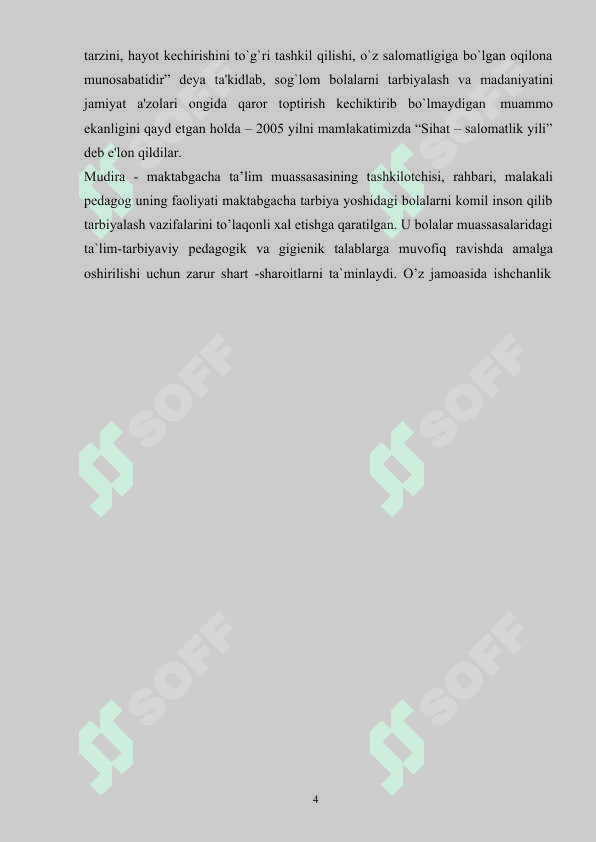 BOSHQARUV SOHASIGA OID KONSEPSIYALAR 4