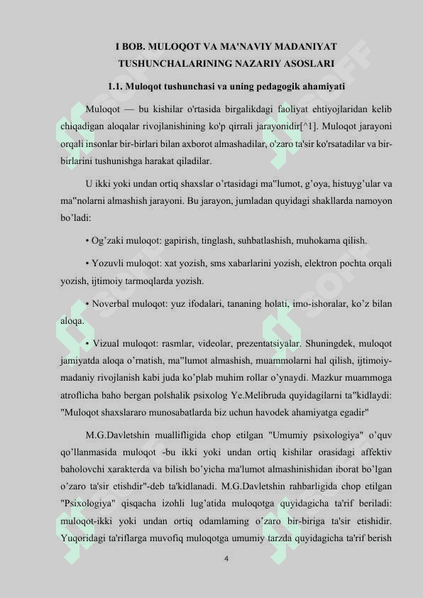Pedagogik muloqotda muomala madaniyati 4