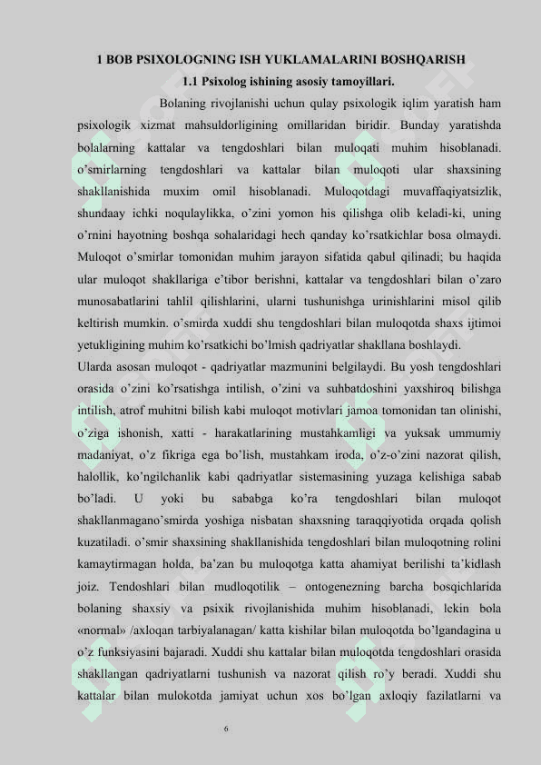 MAKTAB AMALIYOTCHI PSIXOLOGI FAOLIYATNING 5