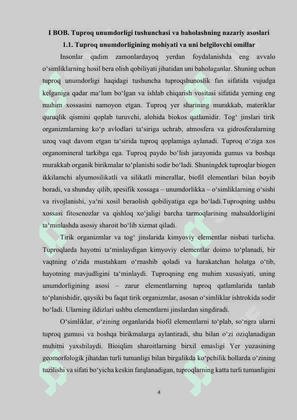 Tuproq unumdorligini baholash usullari 4