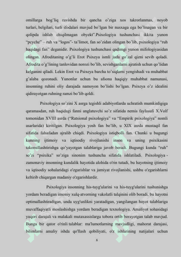 АMALIYOTCHI PSIXOLOGNING KASBIY SIFATLARIN 6