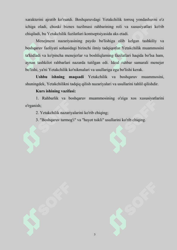 Yetakchilik shaxsini oʻrganuvchi nazariyalar 3
