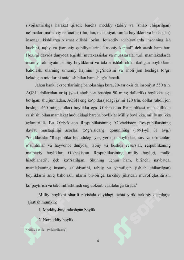 Milliy boylik, uning tarkibi va koʻpaytirish omillari 6