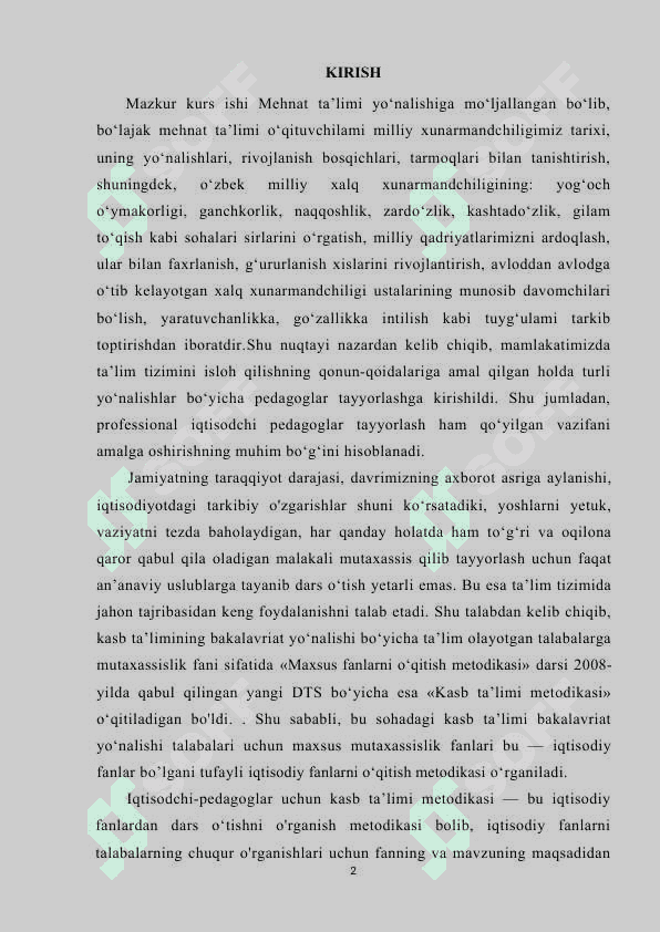 texnologiya darslarida xalq hunarmandchili. 2
