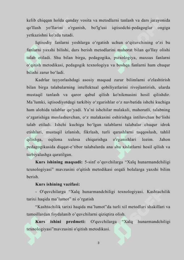 texnologiya darslarida xalq hunarmandchili. 3