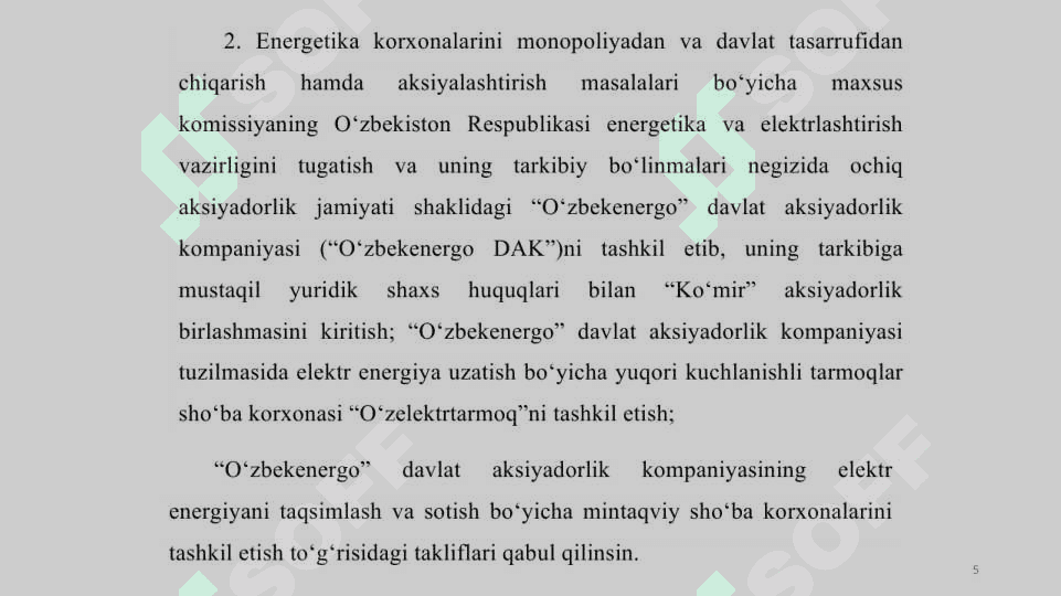 SHAHAR ELEKTR TA’MINOTIDA   ENERGIYA BALANSI 5