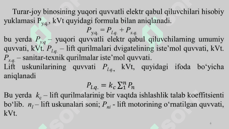 Shahar elektr ta’minotida hisobiy yuklamalarini aniqlash 6