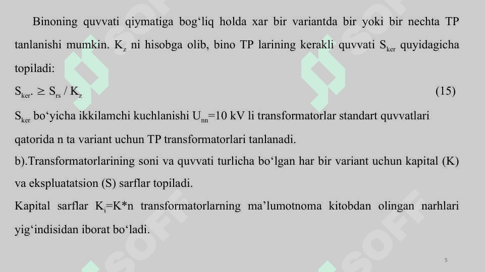 10/0,4 kV Podstansiyalarda transformatorlarning soni va quvvatini tanlash 5