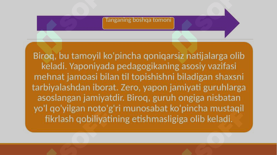 Yaponiya talim tizimi 7