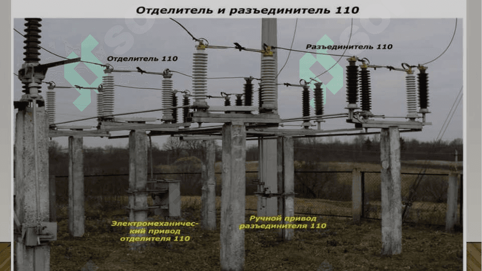 Podstansiya  kommutatsion apparatlari va uskunalari montaji 5