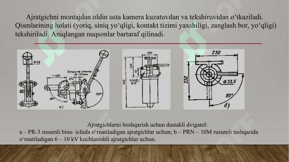Podstansiya  kommutatsion apparatlari va uskunalari montaji 7