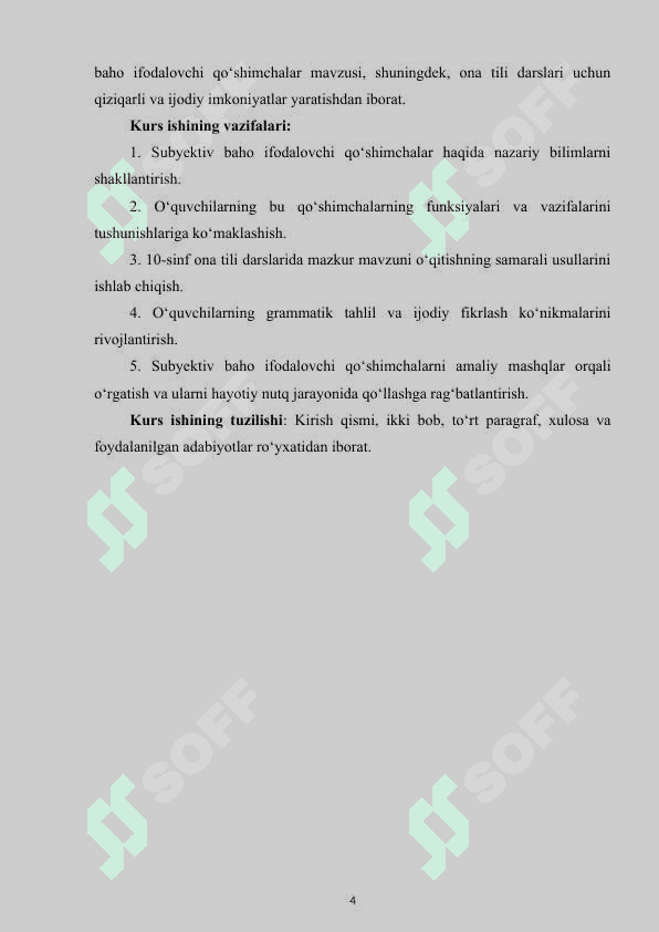 O‘QUVCHILARNING SUBYEKTIV BAHO IFODALOVCHI QO‘SHIMCHALAR USLUBIYATI USTIDA ISHLASH MALAKALARINI RIVOJLANTIRISH 3
