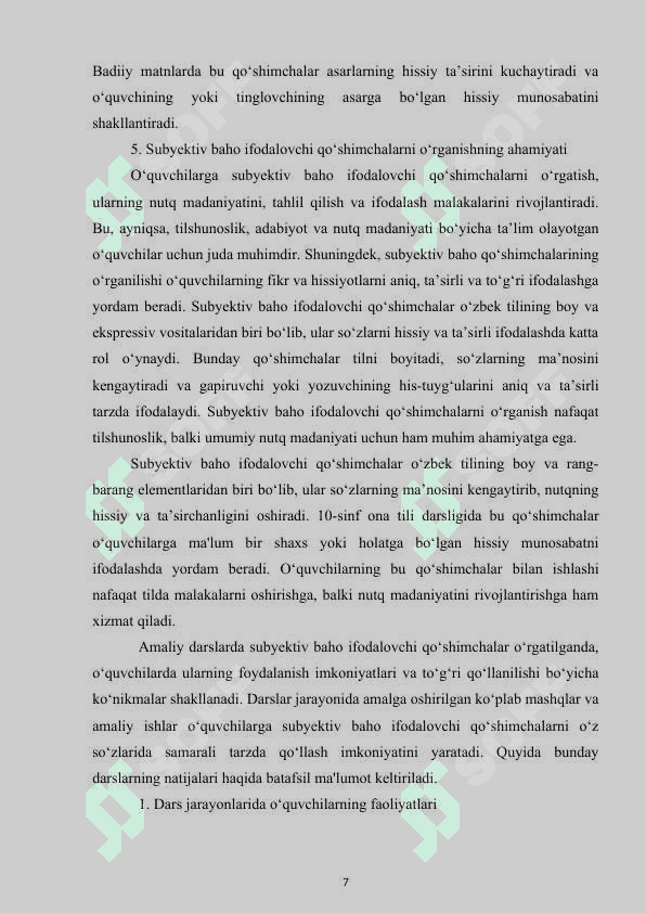 O‘QUVCHILARNING SUBYEKTIV BAHO IFODALOVCHI QO‘SHIMCHALAR USLUBIYATI USTIDA ISHLASH MALAKALARINI RIVOJLANTIRISH 6